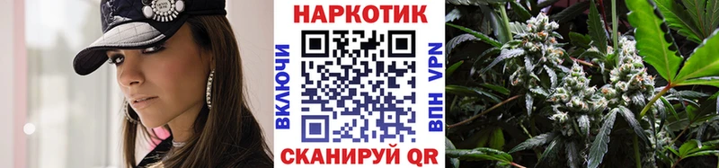 Где можно купить наркотики Бугульма Alpha-PVP  Мефедрон  Cocaine  ГАШИШ  Амфетамин  Марихуана 