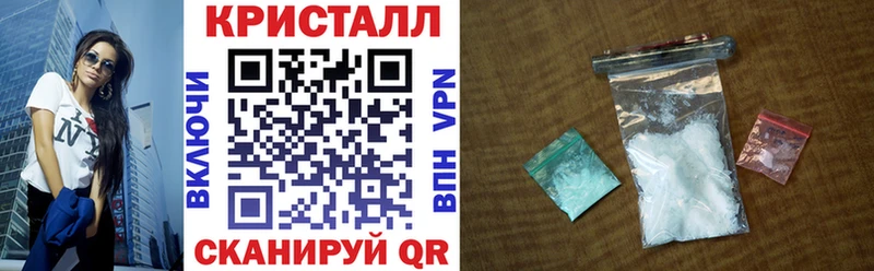 АМФ 98%  купить  цена  mega сайт  Бугульма 
