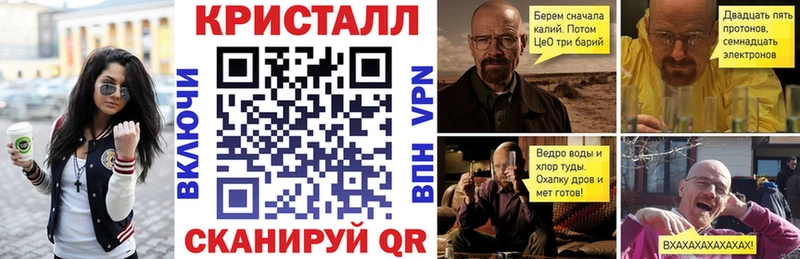 АМФ Premium Бугульма
