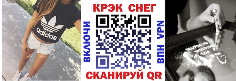 КОКАИН VHQ  Бугульма 