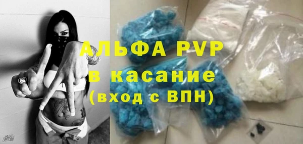 наркотики Арсеньев