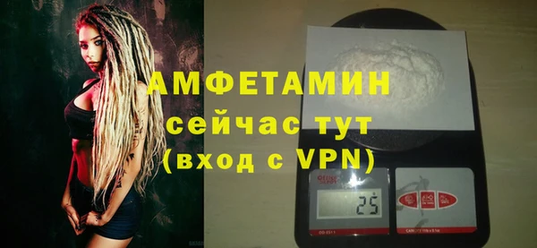 каннабис Приозерск