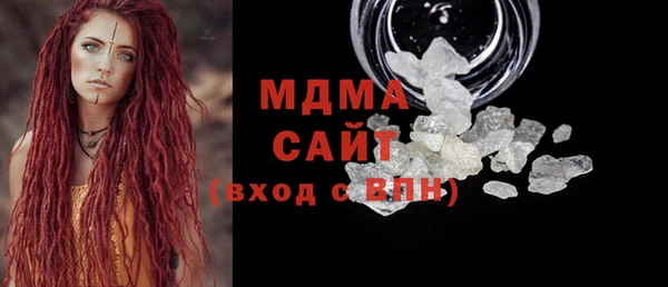 марки lsd Алзамай