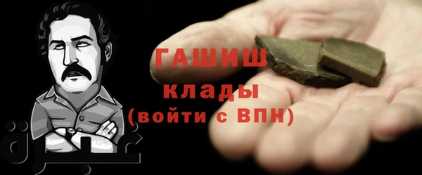 скорость Протвино