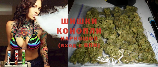 наркотики Арсеньев