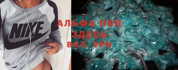 MDMA Аркадак