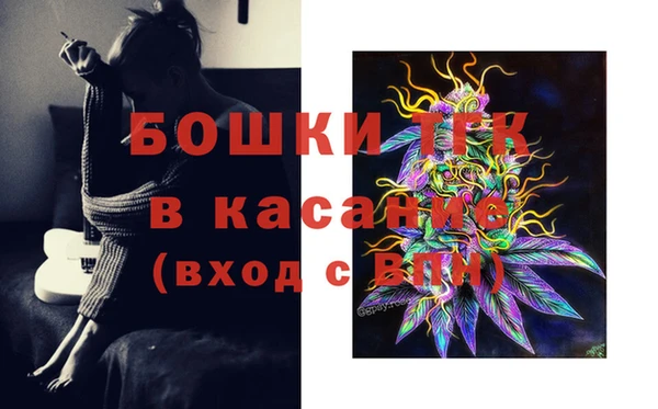 MDMA Аркадак
