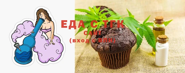 наркотики Арсеньев