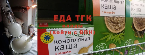 MDMA Аркадак