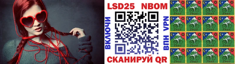 это официальный сайт  Бугульма  Наркотические марки 1,8мг 